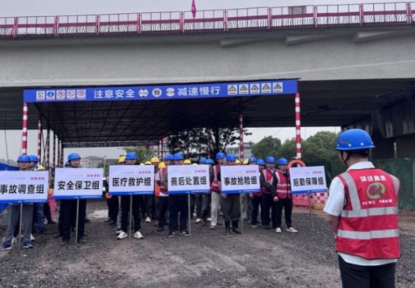 �޽ű�Ӧ������