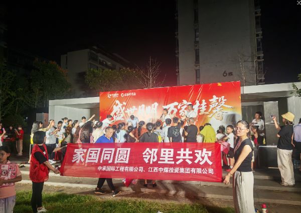 ������԰��