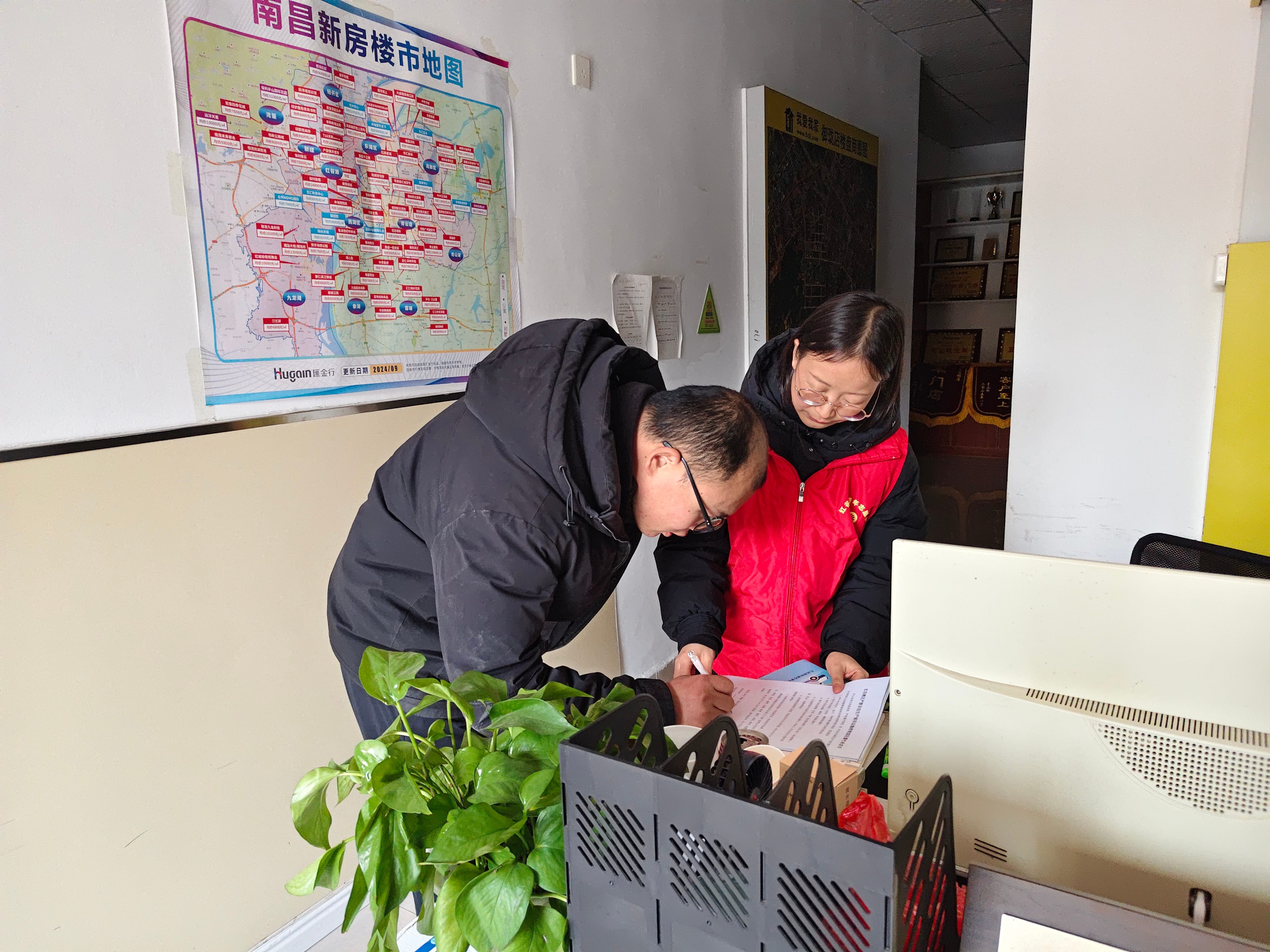 �����̻�ǩ���ŵ��  ����� ��.jpg